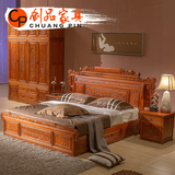 创品 新中式全实木床1.8米双人床仿红木床卧室古典家具中式大婚床