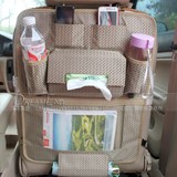 多功能汽车椅背带 车用置物袋挂袋 安全椅杂物袋挂式纸巾盒