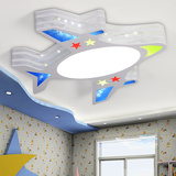 儿童房灯吸顶灯男孩卧室灯具护眼LED温馨创意卡通房间灯饰飞机灯