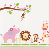 动物狂欢 家庭装饰卡通幼儿园可移除墙贴儿童房卧室温馨墙壁贴纸