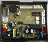 奥特朗电热水器维修配件--DSF423,426主板电脑板（原厂配件)