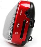 慧海U22音响SD插卡便携笔记本电脑音箱多媒体USB迷你小音箱 音响