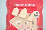 【1个拆卖】ROSY ROSA 粉扑/化妆海绵 五角/三角形粉扑 干湿两用