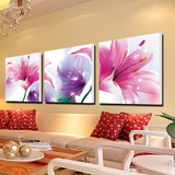 客厅装饰画百合花卉三联无框画餐厅卧室床头挂画沙发背景墙壁画