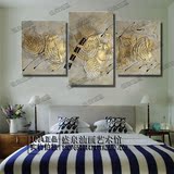 三联金色纯手绘油画抽象简约家居装饰画客厅卧室壁画无框画挂画