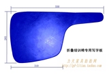 厂家直销S234写字板面公司学校折叠培训椅专用配件会议椅子小桌板