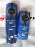 日本代购 资生堂shiseido 水之印 美白 化妆水 乳液 套装 新款