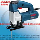 BOSCH 博世 木工工具 曲线锯 GST 85PBE 工业级 电锯 送原装锯条