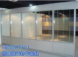 南京 高隔断 隔墙 屏风 钢化玻璃 办公隔断 板式隔断 办公高隔