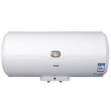 Haier/海尔ES50H-C6(NE)电热储水式热水器洗澡淋浴50升/包邮送装