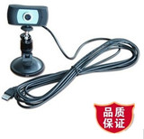 USB广角摄像头ATM广角摄像头安卓设备摄像头会议摄像头监控摄像头