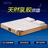 弹簧床垫双人两用纯天然乳胶床垫1.8米1.5米宾馆旅社宿舍可定制