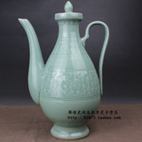龙泉青瓷 国营瓷器 现代梅子青执壶 茶壶 摆设 收藏品