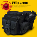 专业单反相机包 定制内胆防震包 户外战术单肩斜跨摄影包相机包