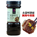 包邮 韩国进口清净园烤牛排酱840g韩式烧烤烤肉酱腌肉酱汁牛肉酱