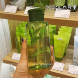 韩国代购innisfree悦诗风吟 济州岛天然绿茶清爽卸妆水专柜正品