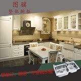 图骥杭州整体橱柜开放式现代整体厨房模压门板定制定做石英石台面