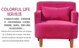 厂家直销简约现代布艺欧式沙发成人围椅玫红懒人  组合布艺沙发