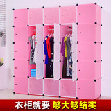 特大号双人组装简易衣柜塑料布艺钢架韩式成人衣橱简约现代经济型
