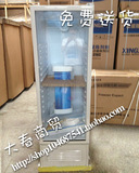 正品星星 LSC-236C冷藏立式冷柜保鲜展示柜单门商用冰柜冷饮饮料