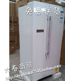 特价 BCD-579WLE海尔对开门冰箱 风冷无霜冰箱 限福建地区销售