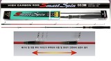 韩国 斯马特斯平 振出式路亚竿直柄便携式收缩1.95米1.8米鱼竿