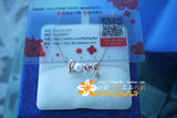 【小白代购】Mikimoto御木本LOVE字母18K玫瑰金珍珠钻石时尚项链
