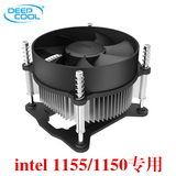 九州风神CK-11508 CPU风扇1150 1155 台式机电脑Intel散热器静音