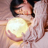 匠心诚品3D打印月球月亮灯揽月小夜灯创意装饰充电夜灯送女友礼物