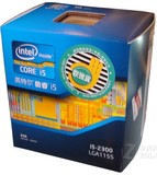 INTE CPU Intel/英特尔 i5-2300 睿频3.1GHz LGA 1155 正品