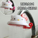 hello kitty凯蒂猫 创意卡通水龙头防溅节水器厨房卫浴花洒过滤器