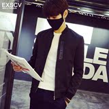 Exscv2016秋季新品韩版潮男夹克薄款修身青年夹克男外套jacket