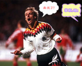 94德国队足球服 94年世界杯足球服主场18号克林斯曼  只做欣赏