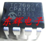 直插IC TC7662A TC7662ACPA【可直拍】DC-DC变换器芯片