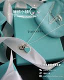 美国代购 Tiffany/蒂芙尼 经典款 纯银珐琅爱心项链 包税直邮