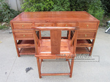 仿古家具实木雕花办公桌榆木老板书桌写字台中式电脑桌1.6米1.8米