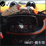 2015款奔驰Smart汽车内饰 中控仪表台上隐藏式储物盒置物盒收纳盒