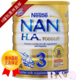 <澳大利亚>Nestle雀巢NAN能恩HA超级金盾低敏3段婴儿奶 6罐包邮