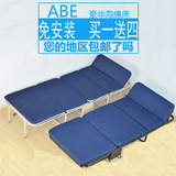 ABE三折床四折海绵床折叠床午睡床办公室午休床木板床单人床包邮