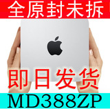 现货原封2012 新款 Apple/苹果MAC MINI MD388ZP A 迷你主机 港行