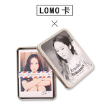 【粉萌】郑秀晶fx周边LOMO卡50张精选最新图文艺铁盒套装LOM-ZXJ1