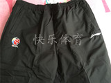 李宁 赞助CBA联赛 球员版 棉裤 赞助订单 运动裤 赞助品 加厚