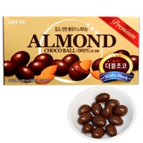 进口食品韩国巧克力韩国乐天杏仁巧克力豆整颗杏仁盒装46g批发