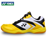 正品特价官方旗舰店YONEX尤尼克斯男女通用防滑林丹羽毛球鞋46C