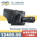 Blackmagic Studio Camera摄像机广播级现场摄像机 BMD4K摄影机