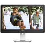 DELL戴尔 UZ2315H 23英寸IPS面板高清娱乐电脑显示器全新正品现