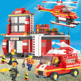 小鲁班积木乐高玩具车拼装城市系列儿童益智拼插男孩军事组装飞机