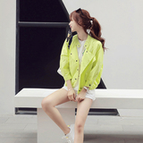 西西小可*春装新款韩版运动风九分袖绿色舒适短款休闲外套女潮