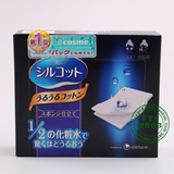 日本进口 COSME大赏 Unicharm尤妮佳1/2超省水化妆棉40枚