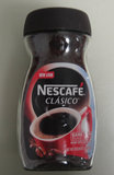 美国进口咖啡雀巢纯咖啡 200克玻璃瓶装 黑咖啡 无糖 速溶咖啡